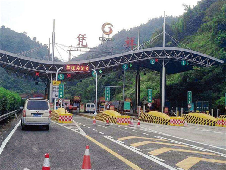 利川收费站网架