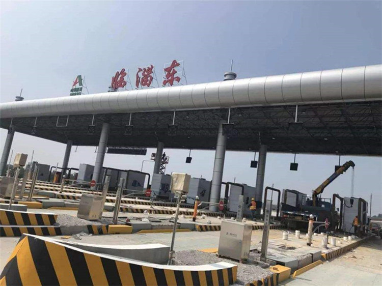 利川收费站网架