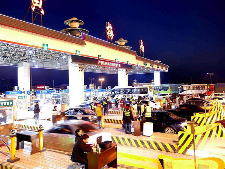 利川收费站网架