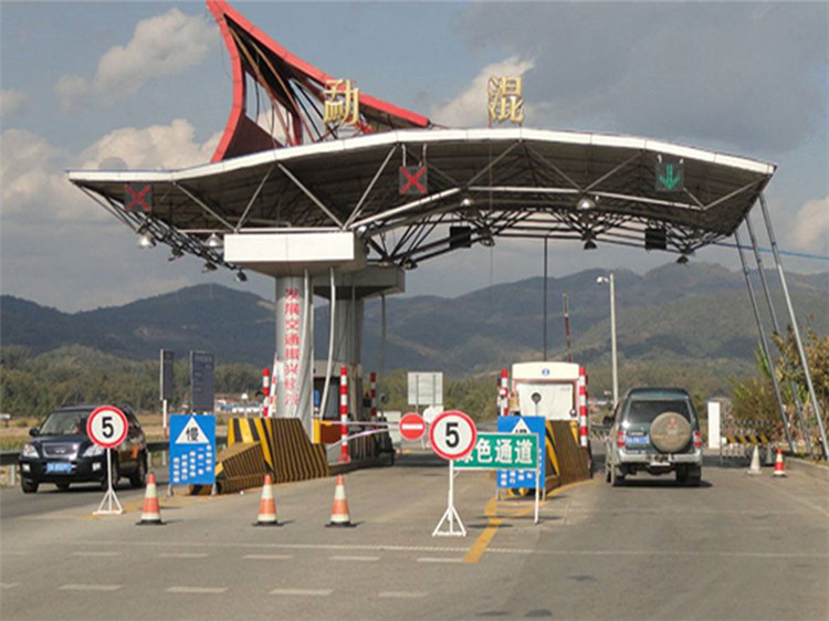 利川收费站网架