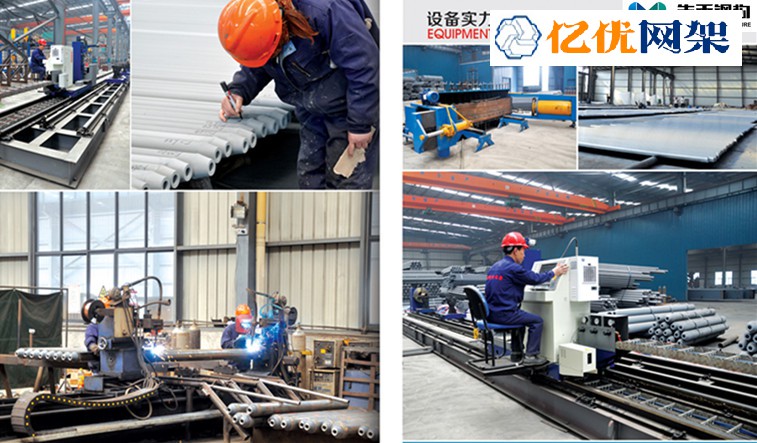 利川网架加工车间